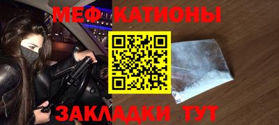 MDMA Будённовск