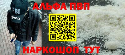MDMA Будённовск