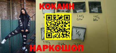 первитин Бугуруслан