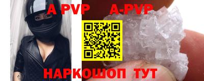 дурь Бузулук