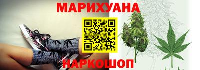 MDMA Будённовск