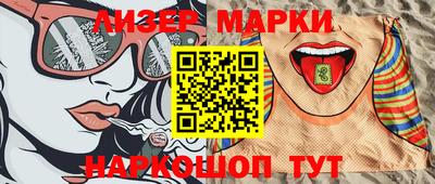 дурь Бузулук