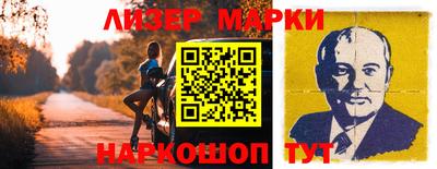 дурь Бузулук