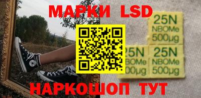 дурь Бузулук