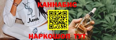 первитин Бугуруслан