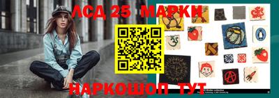 дурь Бузулук