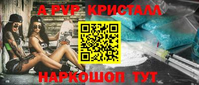 MDMA Будённовск