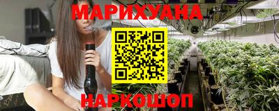 первитин Бугуруслан