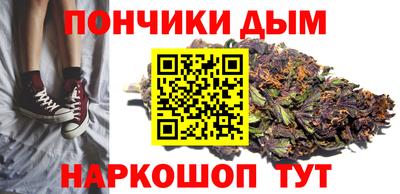 MDMA Будённовск