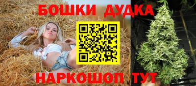 первитин Бугуруслан