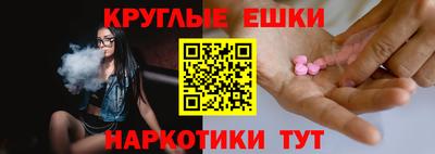дурь Бузулук