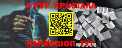 MDMA Будённовск