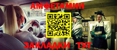 дурь Бузулук