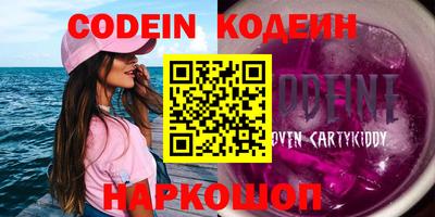 дурь Бузулук