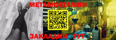 MDMA Будённовск