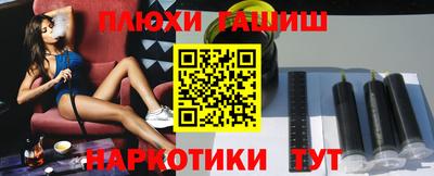 MDMA Будённовск