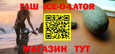 первитин Бугуруслан