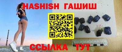 дурь Бузулук