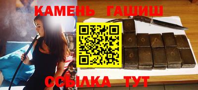 MDMA Будённовск