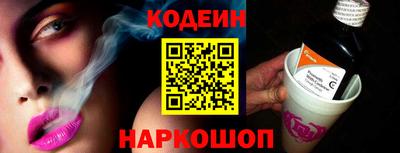 дурь Бузулук