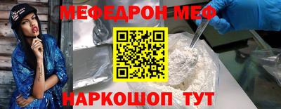 MDMA Будённовск